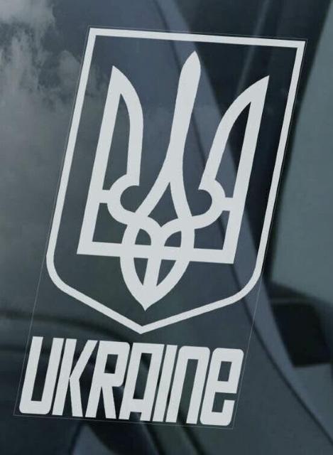 ENCi / ENCi UKRAINE@ O J[XebJ[18~10cmO\ J[ XebJ[ V[   /oCN