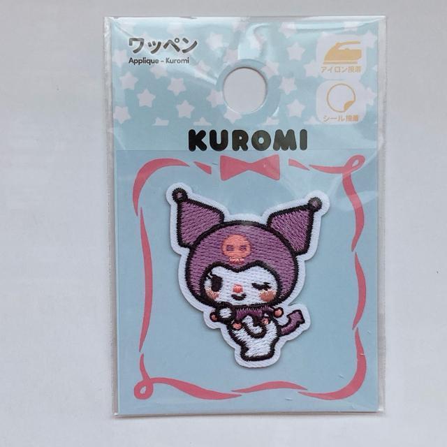 サンリオ クロミ アイロン接着 ハンドメイド ワッペン ウインク N2m < おもちゃ  サンリオ クロミ アイロン接着 ハンドメイド ワッペン ウインク N2m  < おもちゃの