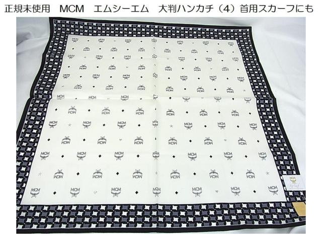 500�~�X�^�����K���g�p�@MCM�@�G���V�[�G���@�唻�n���J�`�i4�j�S�ʃ��S�@��p�X�J�[�t�ɂ� 