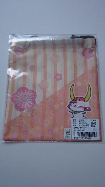 新品未開封☆ひこにゃん★巾着袋☆和花柄★きんちゃく☆ < アニメ/コミック/キャラクター  新品未開封☆ひこにゃん★巾着袋☆和花柄★きんちゃく☆ < アニメ/コミック/キャラクターの