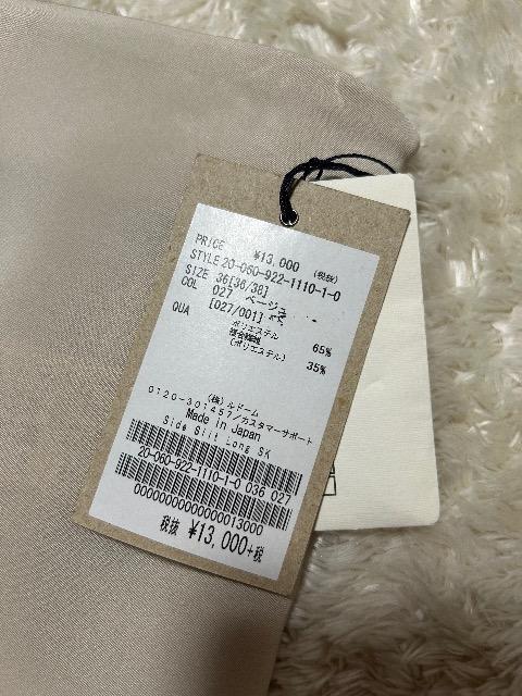 1.3Vi^OtPlageTChXbgOXJ[g