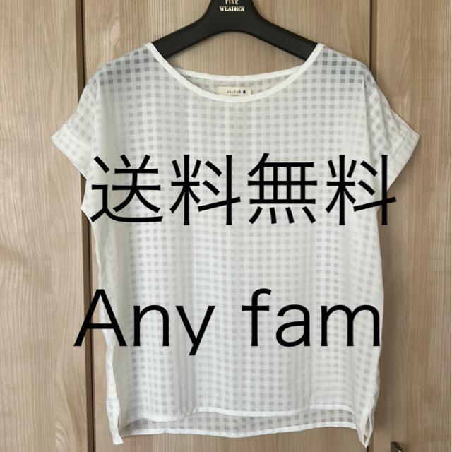 送料無料 白トップスMサイズ < 女性ファッション  送料無料 白トップスMサイズ  < 女性ファッションの