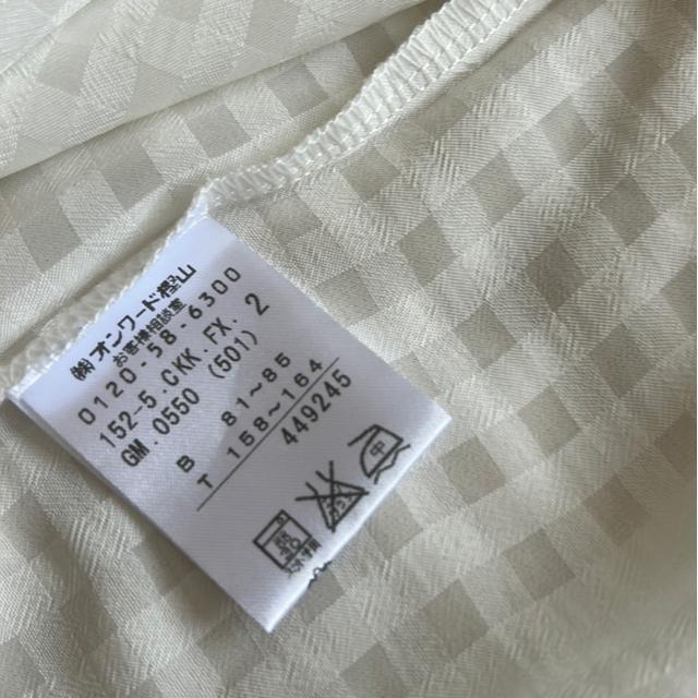 送料無料 白トップスMサイズ < 女性ファッション  送料無料 白トップスMサイズ < 女性ファッションの