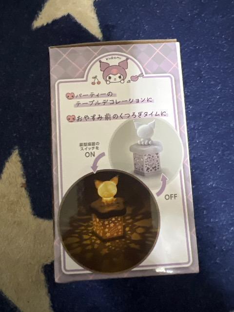 テーブルイルミネーション(クロミ) < おもちゃ テーブルイルミネーション(クロミ) < おもちゃの