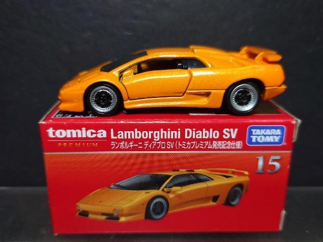 ���g�~�J�v���~�A���P�T�����L�O�d�l�������{���M�[�j �f�B�A�u���r�u�� 