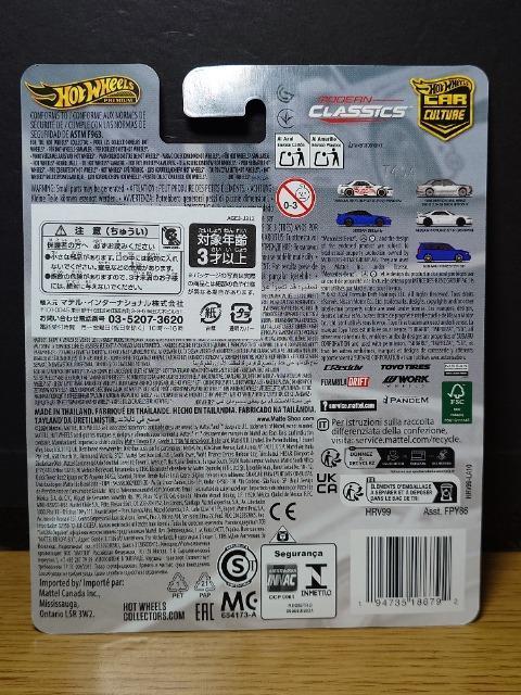 zbgEB[v~AMODERN CLASSICSYXJCCfs-q(abmqRR)Ji  zr[ 