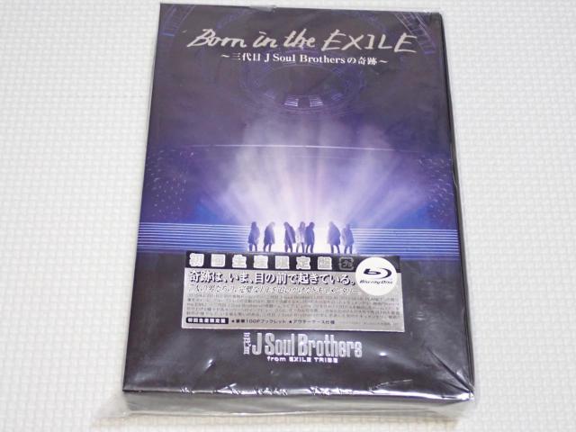 BDOJ Soul Brothers Born in the EXILE   ^gObY 