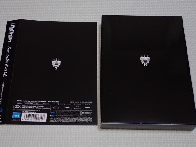 BDOJ Soul Brothers Born in the EXILE  ^gObY 