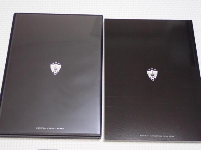 BDOJ Soul Brothers Born in the EXILE  ^gObY 