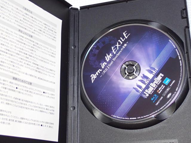 BDOJ Soul Brothers Born in the EXILE  ^gObY 