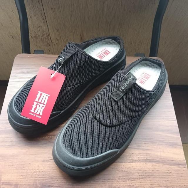 新品 25cm メンズ 男女兼用 ブラック シューズ 靴 サボ スリッポン < 男性ファッション  新品 25cm メンズ 男女兼用 ブラック シューズ 靴 サボ スリッポン  < 男性ファッションの