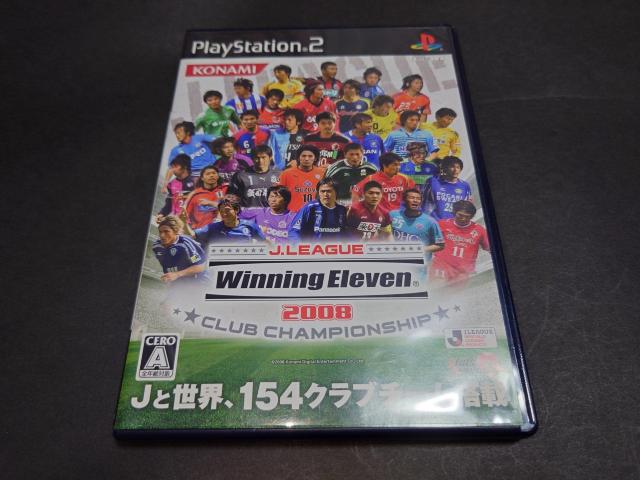 PS2 Jリーグ ウイニングイレブン2008 クラブチャンピオンシップ / ウイイレ2008 アンケートハガキ・チラシ付き < ゲーム本体/ソフト  PS2 Jリーグ ウイニングイレブン2008 クラブチャンピオンシップ / ウイイレ2008 アンケートハガキ・チラシ付き  < ゲーム本体/ソフトの