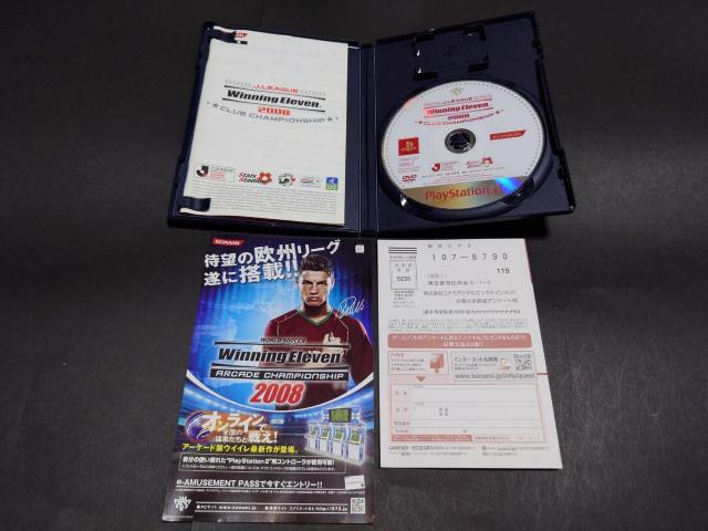 PS2 Jリーグ ウイニングイレブン2008 クラブチャンピオンシップ / ウイイレ2008 アンケートハガキ・チラシ付き < ゲーム本体/ソフト  PS2 Jリーグ ウイニングイレブン2008 クラブチャンピオンシップ / ウイイレ2008 アンケートハガキ・チラシ付き < ゲーム本体/ソフトの