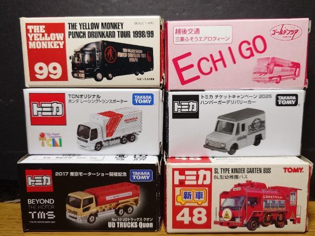 PX^g~JU䓭ԃZbgGANC[/rkctoX/tcgbNX/CGgbN/fo[J[snlx 