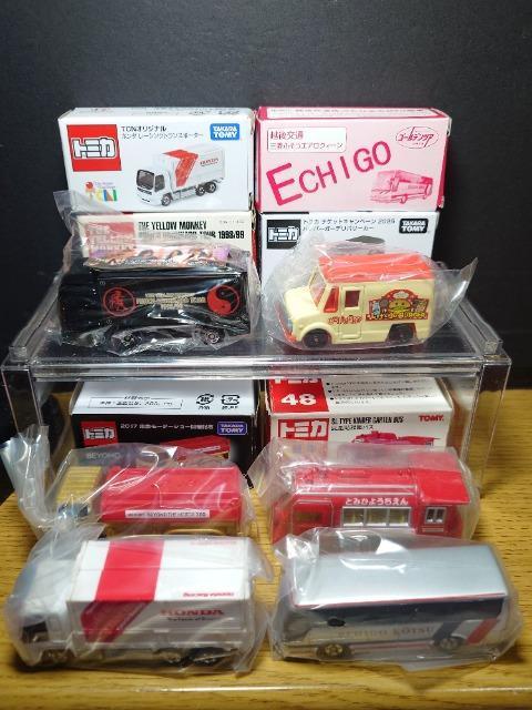 PX^g~JU䓭ԃZbgGANC[/rkctoX/tcgbNX/CGgbN/fo[J[snlx