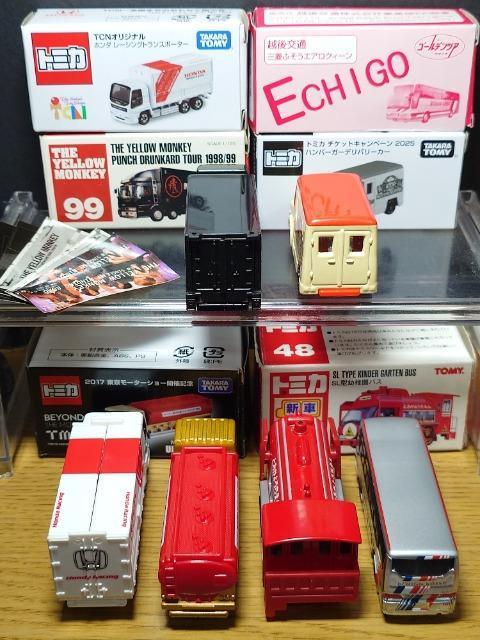 PX^g~JU䓭ԃZbgGANC[/rkctoX/tcgbNX/CGgbN/fo[J[snlx