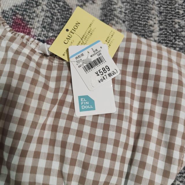 ELFIN DOLL 90cm ワンピース < キッズ/ベビー ELFIN DOLL 90cm ワンピース < キッズ/ベビーの