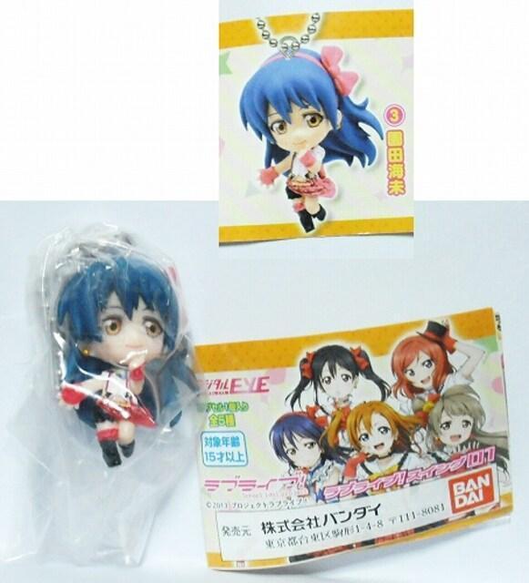 ラブライブ!スイング01 園田海未 バンダイ カプセルトイ 新品 即決 < アニメ/コミック/キャラクター  ラブライブ!スイング01 園田海未 バンダイ カプセルトイ 新品 即決  < アニメ/コミック/キャラクターの