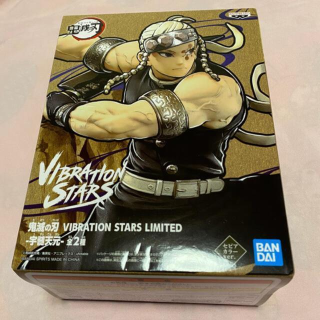 鬼滅の刃☆宇髄天元フィギュア < アニメ/コミック/キャラクター 鬼滅の刃☆宇髄天元フィギュア < アニメ/コミック/キャラクターの