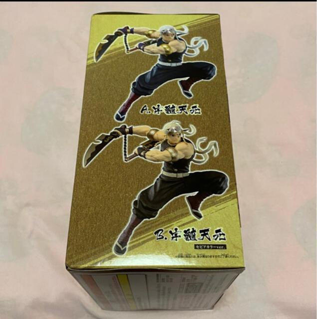 鬼滅の刃☆宇髄天元フィギュア < アニメ/コミック/キャラクター 鬼滅の刃☆宇髄天元フィギュア < アニメ/コミック/キャラクターの