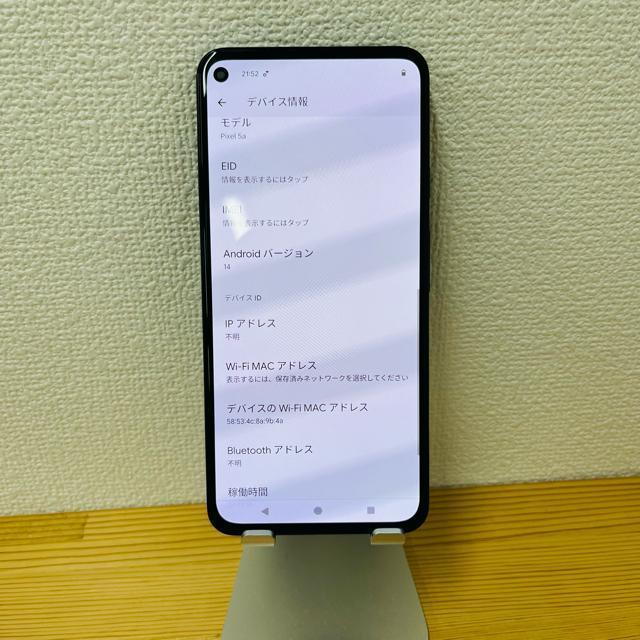 B Google Pixel 5 a 128 GB SIMt[ ubN {  Ɠd/AV 
