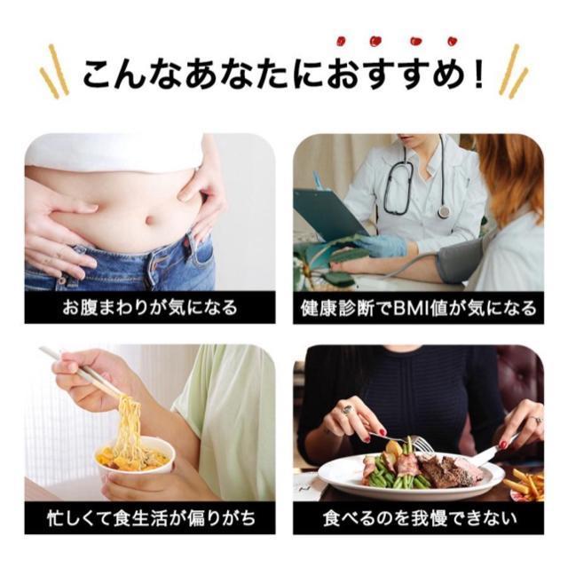 【24本】黒烏龍茶 機能性表示食品【 つづけるプラス 黒烏龍茶 】500ml 24本 体脂肪 黒ウーロン茶 烏龍茶 ウーロン茶 < グルメ/ドリンク 【24本】黒烏龍茶 機能性表示食品【 つづけるプラス 黒烏龍茶 】500ml 24本 体脂肪 黒ウーロン茶 烏龍茶 ウーロン茶 < グルメ/ドリンクの