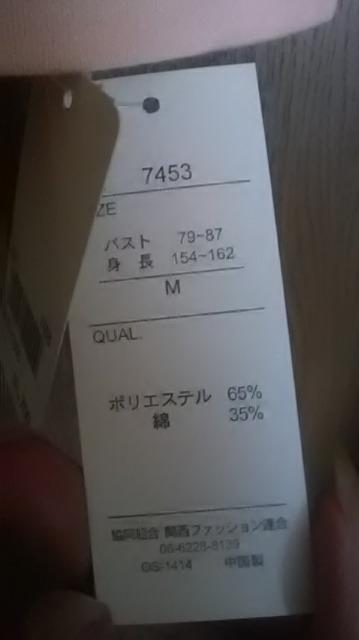 c*Vi*Lazy daisy * XJTVc  t@bV 