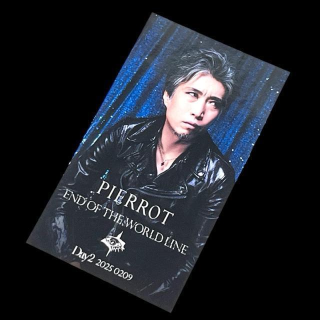 【PIERROT】有明アリーナDAY2ロトステッカー/KOHTA(縦) < タレントグッズ  【PIERROT】有明アリーナDAY2ロトステッカー/KOHTA(縦)  < タレントグッズの