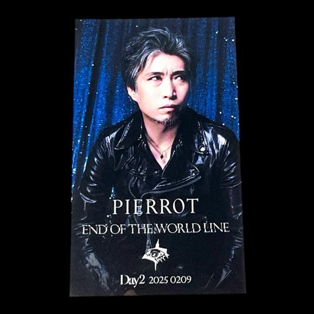 【PIERROT】有明アリーナDAY2ロトステッカー/KOHTA(縦) < タレントグッズ  【PIERROT】有明アリーナDAY2ロトステッカー/KOHTA(縦) < タレントグッズの