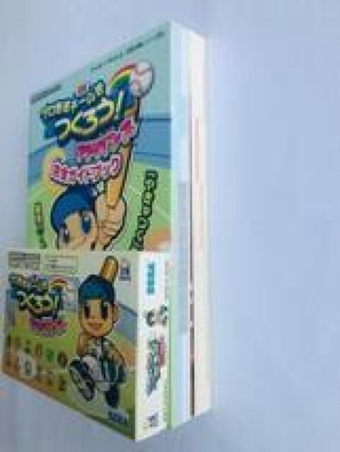 v싅`[낤! AhoX nKL SKChubN Rv[gf[^ubN U{Zbg GBA  Q[{/\tg 