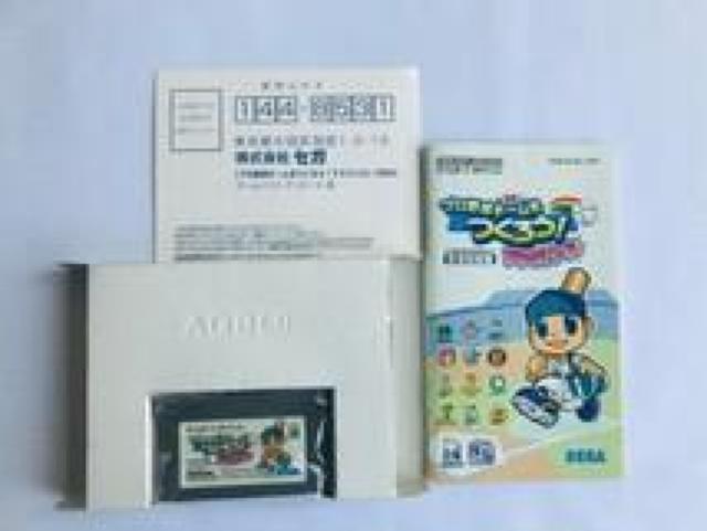 v싅`[낤! AhoX nKL SKChubN Rv[gf[^ubN U{Zbg GBA  Q[{/\tg 