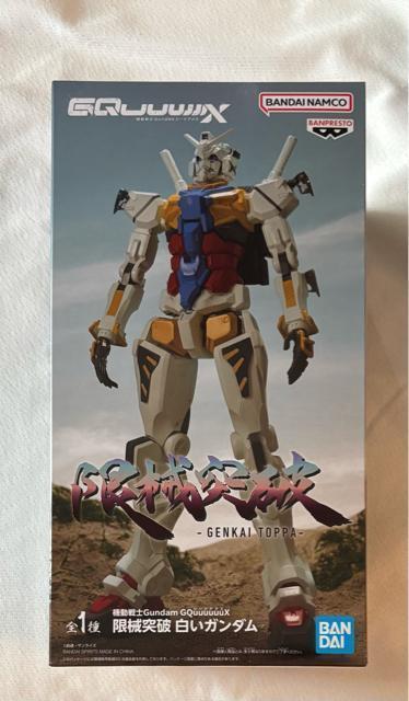 @mK_ GQuuuuuuX E˔j K_   Aj/R~bN/LN^[ 