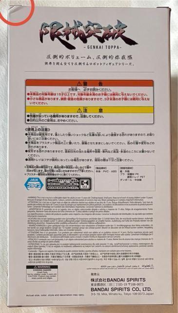 @mK_ GQuuuuuuX E˔j K_  Aj/R~bN/LN^[ 