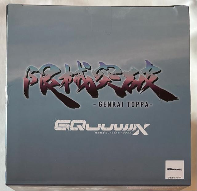 @mK_ GQuuuuuuX E˔j K_  Aj/R~bN/LN^[ 