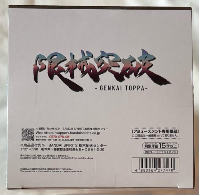 @mK_ GQuuuuuuX E˔j K_  Aj/R~bN/LN^[ 