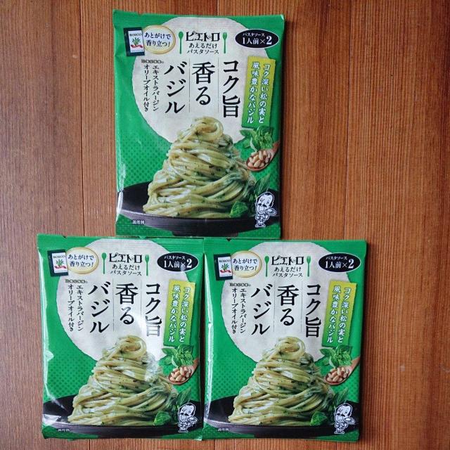 sGg 邾pX^\[X RN|oW 3   O/hN 