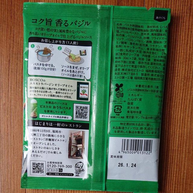sGg 邾pX^\[X RN|oW 3  O/hN 
