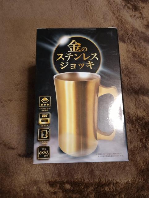 新品未開封☆金のステンレスジョッキ < インテリア/ライフ  新品未開封☆金のステンレスジョッキ  < インテリア/ライフの