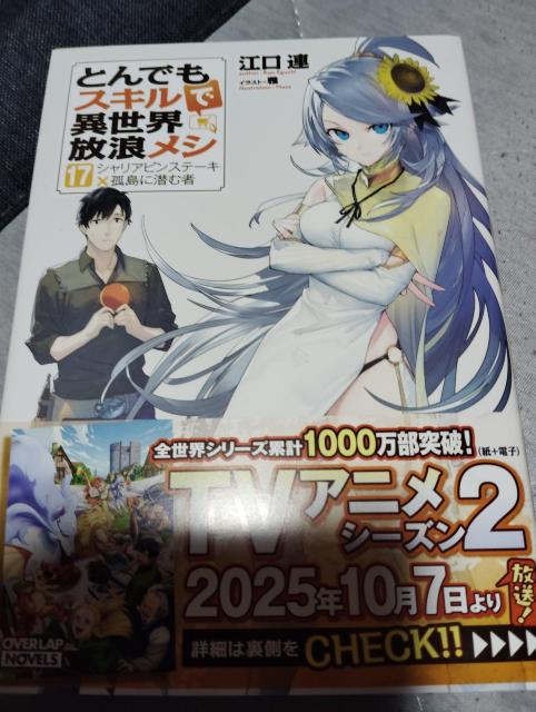 ƂłXLňِEQVP   {/G 