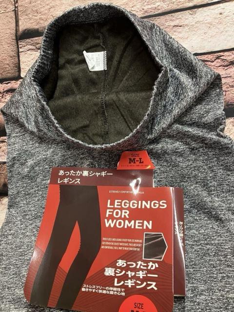 送料無料!もう手放せない、暖かさキープの救世主!杢調 裏面シャギー素材!暖か厚地レギンス(画像から)1枚 < 女性ファッション 送料無料!もう手放せない、暖かさキープの救世主!杢調 裏面シャギー素材!暖か厚地レギンス(画像から)1枚 < 女性ファッションの