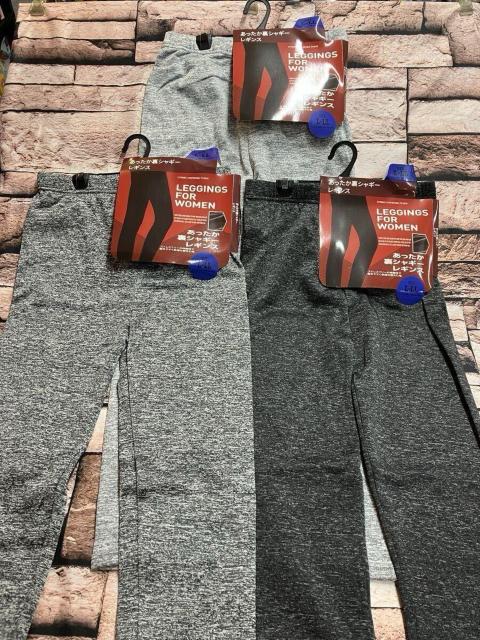 送料無料!もう手放せない、暖かさキープの救世主!杢調 裏面シャギー素材!暖か厚地レギンス(画像から)1枚 < 女性ファッション 送料無料!もう手放せない、暖かさキープの救世主!杢調 裏面シャギー素材!暖か厚地レギンス(画像から)1枚 < 女性ファッションの