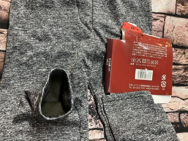 送料無料!もう手放せない、暖かさキープの救世主!杢調 裏面シャギー素材!暖か厚地レギンス(画像から)1枚 < 女性ファッション 送料無料!もう手放せない、暖かさキープの救世主!杢調 裏面シャギー素材!暖か厚地レギンス(画像から)1枚 < 女性ファッションの