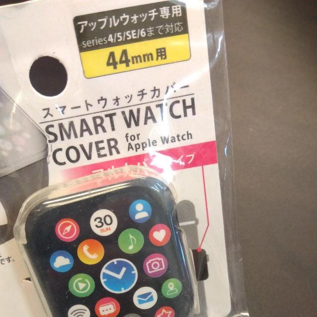 #スマートウォッチカバー# < 家電/AV #スマートウォッチカバー# < 家電/AVの
