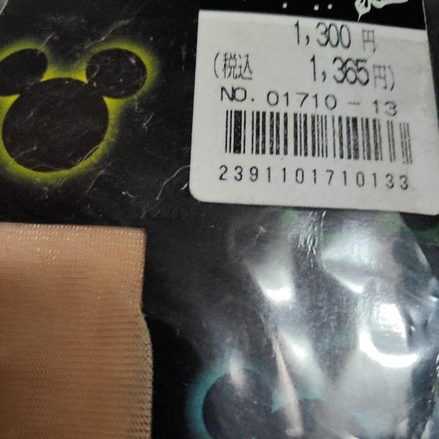 ~bL[}EX̃pXg  Aj/R~bN/LN^[ 