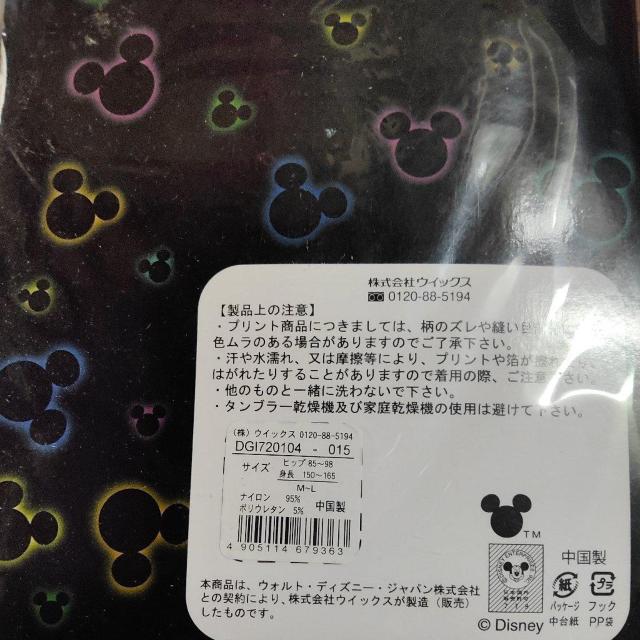 ~bL[}EX̃pXg  Aj/R~bN/LN^[ 