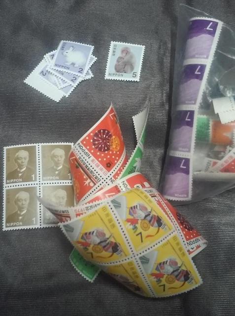 33円分切手 未使用★通信用★ポイント切手金券支払い可★即決 モバペイ < ホビー 33円分切手 未使用★通信用★ポイント切手金券支払い可★即決 モバペイ < ホビーの