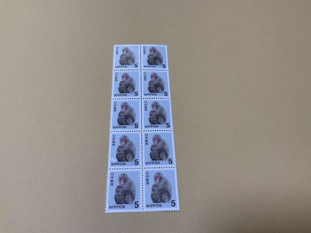 5~؎@10@50~@~j^[   zr[ 