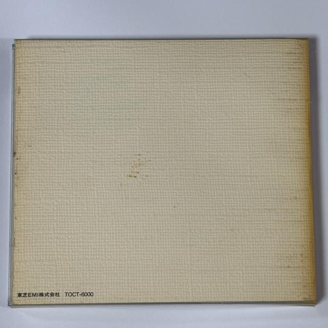 氷室京介 / Higher Self < タレントグッズ 氷室京介 / Higher Self < タレントグッズの