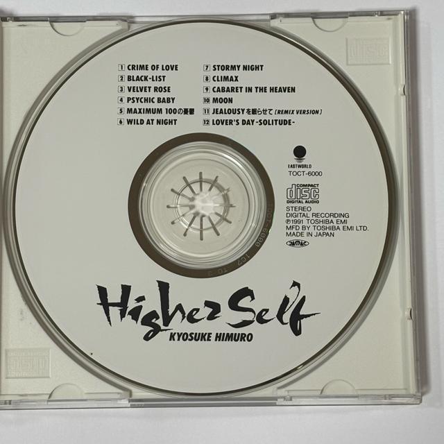 氷室京介 / Higher Self < タレントグッズ 氷室京介 / Higher Self < タレントグッズの
