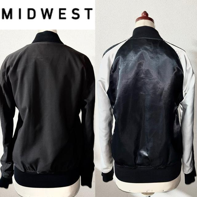 MIDWEST ミッドウェスト 定価3〜4万円程 スカジャン 日本製 リバーシブル ドメス セレクト キレカジ アウター アメカジ < 男性ファッション MIDWEST ミッドウェスト 定価3〜4万円程 スカジャン 日本製 リバーシブル ドメス セレクト キレカジ アウター アメカジ < 男性ファッションの